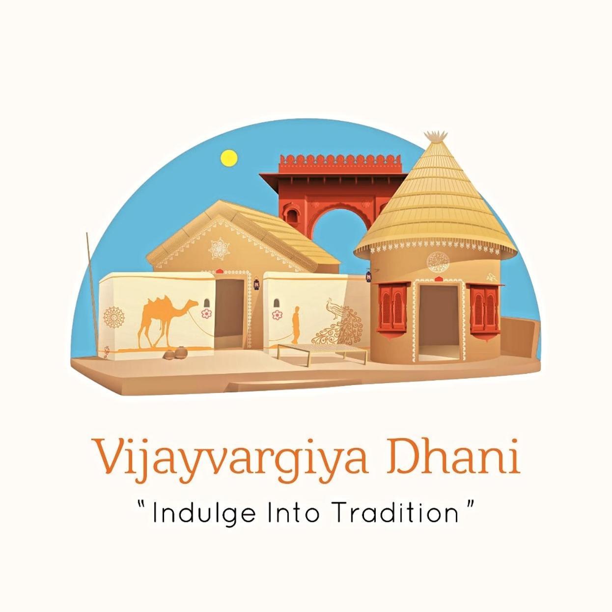 Hotel Vijayvargiya Dhani Bikaner Exterior foto