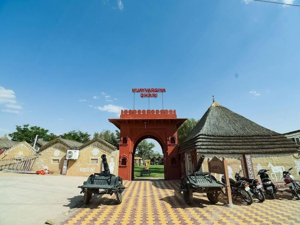 Hotel Vijayvargiya Dhani Bikaner Exterior foto